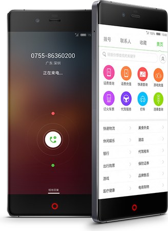 ZTE Nubia Z9 Classic Edition Dual SIM TD-LTE NX508J